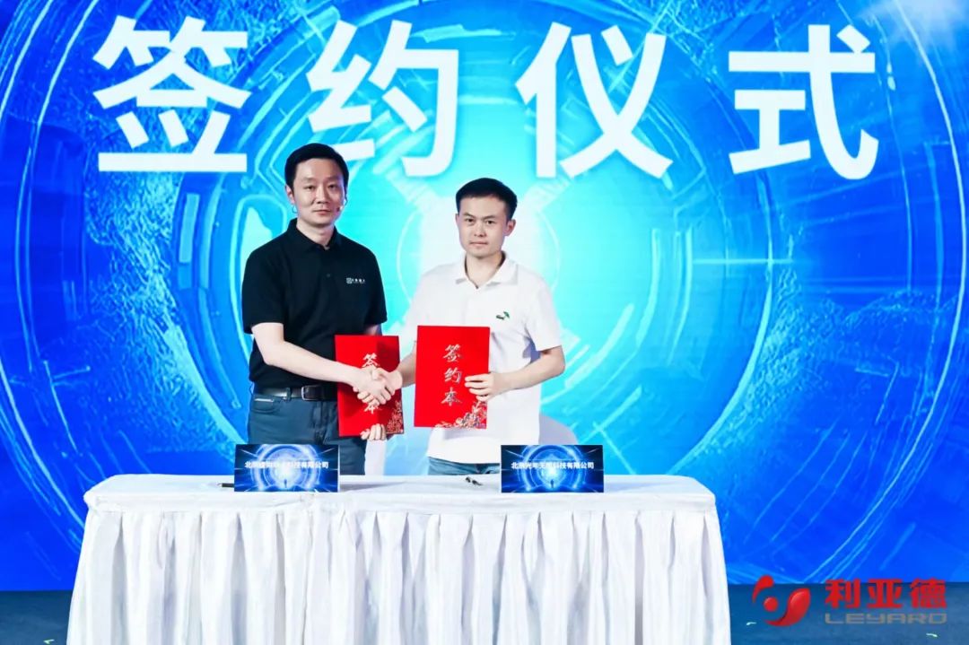 365WM完美·虚拟动点成果发布：脚踏实地迈向AI数字新时代