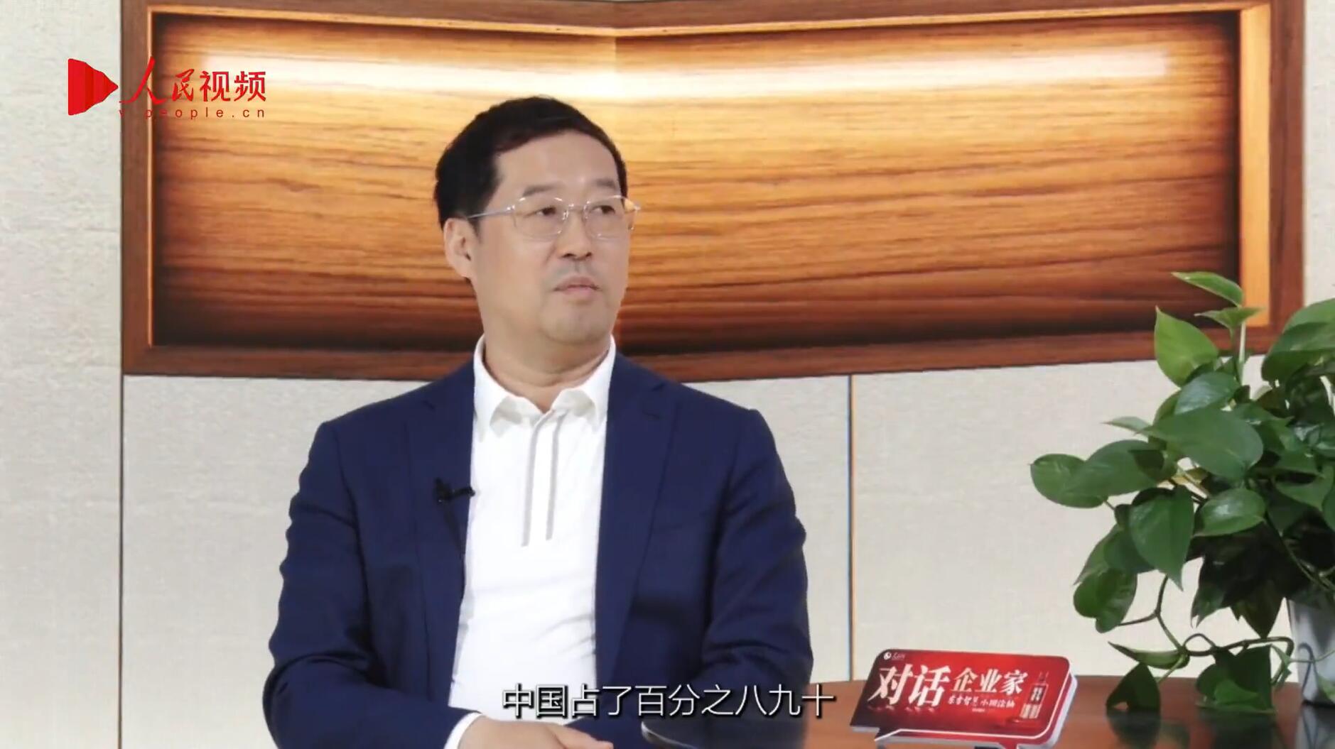 人民网报道 | 365WM完美李军：以“自我革命”的勇气 推动国产显示产业创新升级